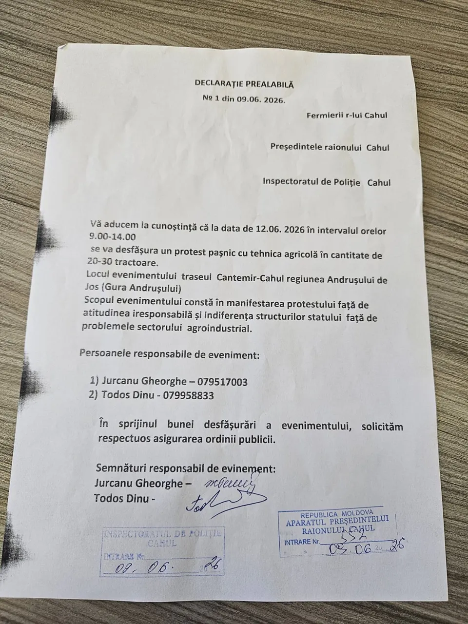 Аграрии Кагульского района присоединяются к протестам