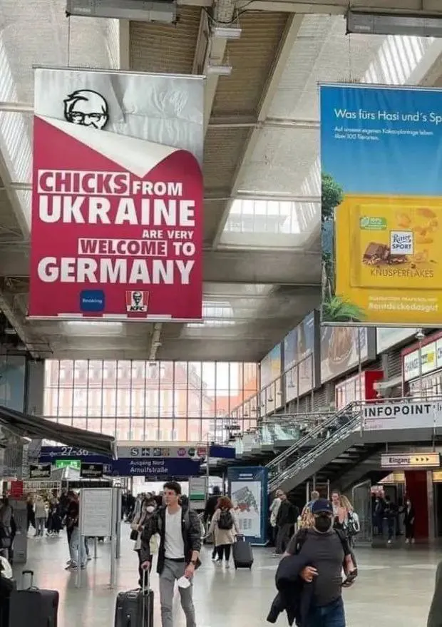 В KFC Германии появилась реклама, зовущая украинских женщин в постель