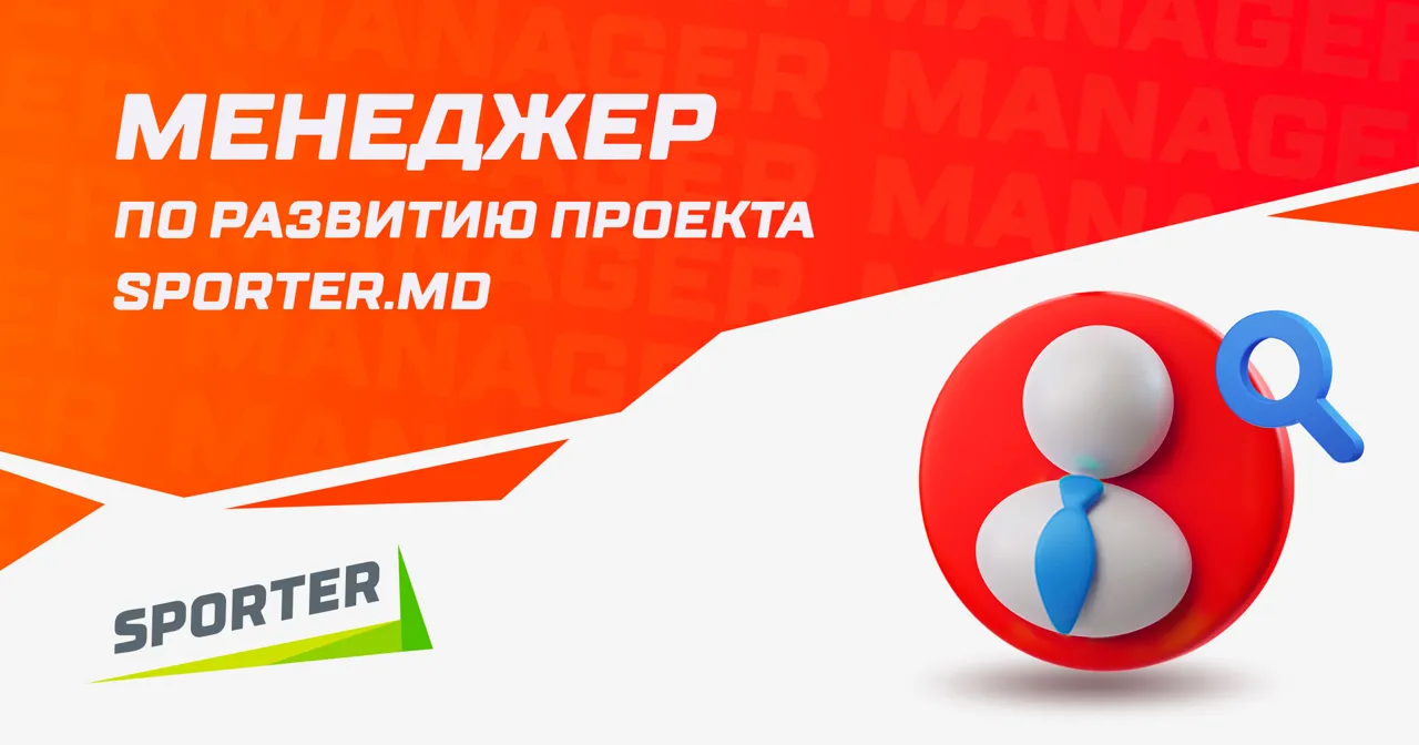 Команда Simpals ищет директора по развитию проекта