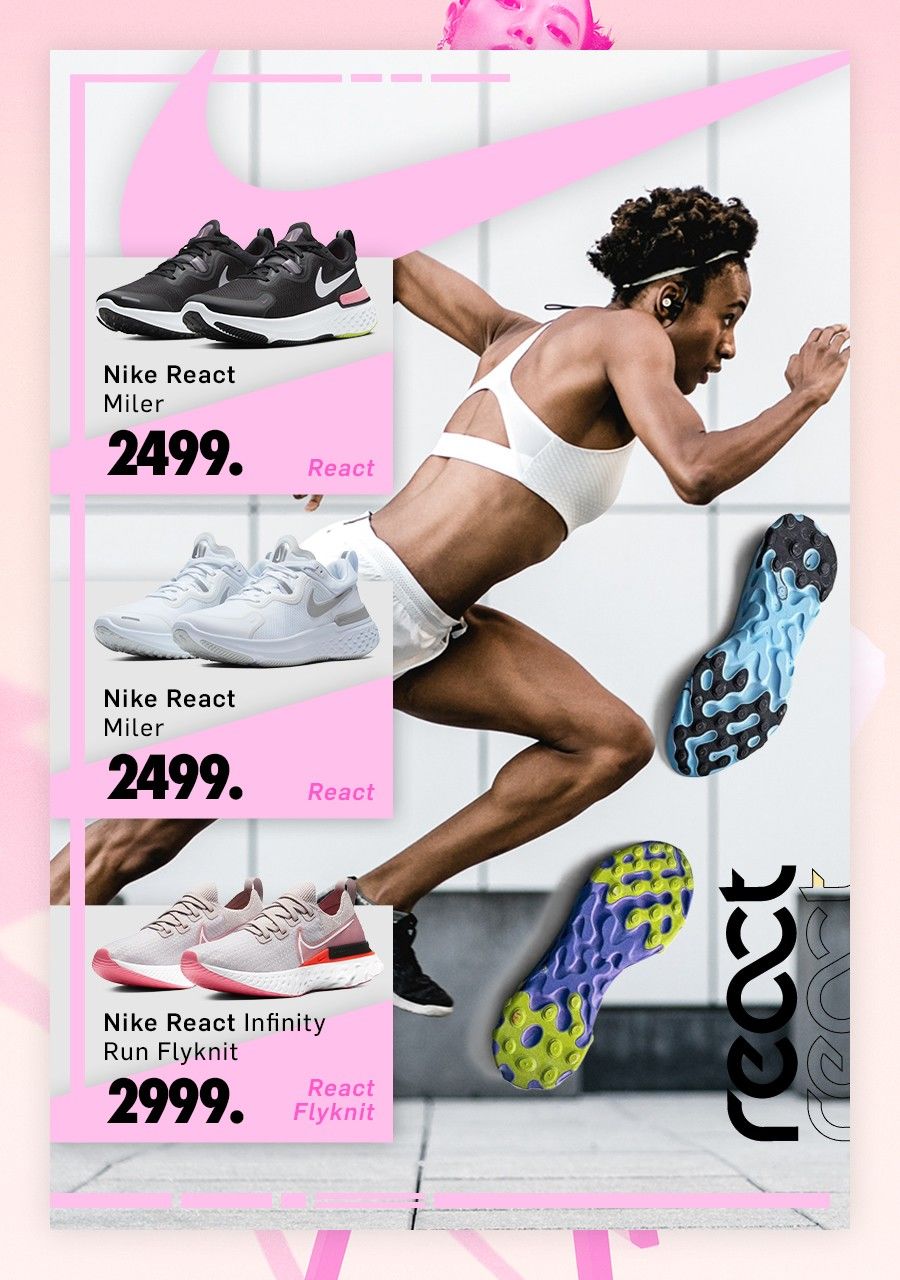 Nike: Новая беговая коллекция 2021 года