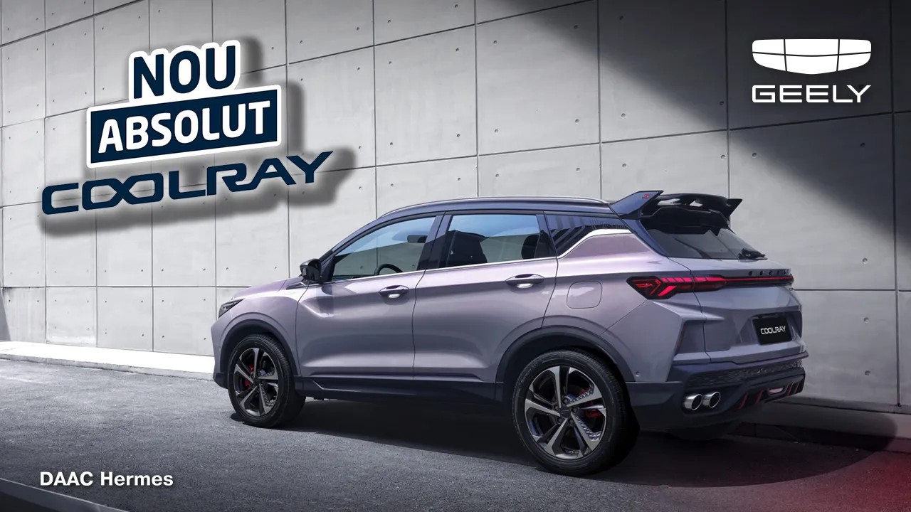 Geely Coolray: Передовой стиль и непревзойденное удовольствие в мире автомобилей