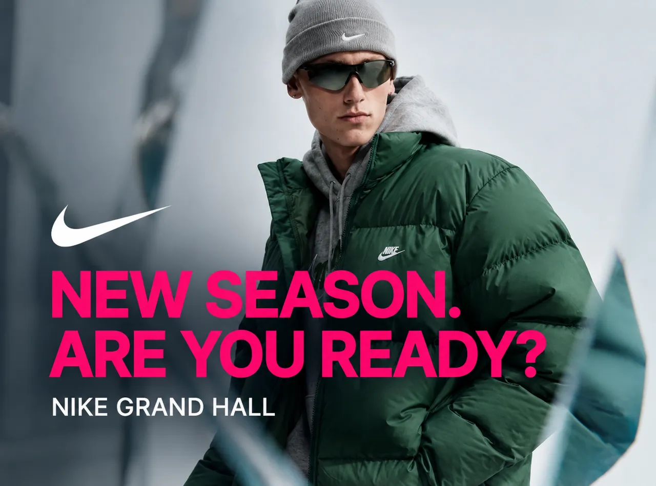 Утепляемся стильно! Новая коллекция Nike уже в Grand Hall