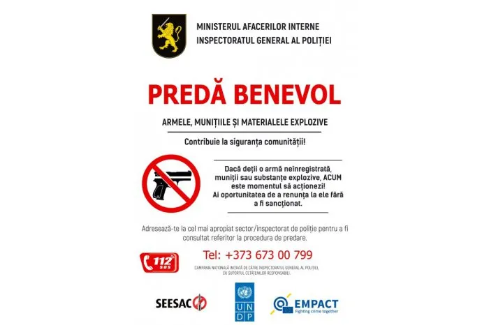 В Молдове начали кампанию по добровольной сдаче незаконного оружия