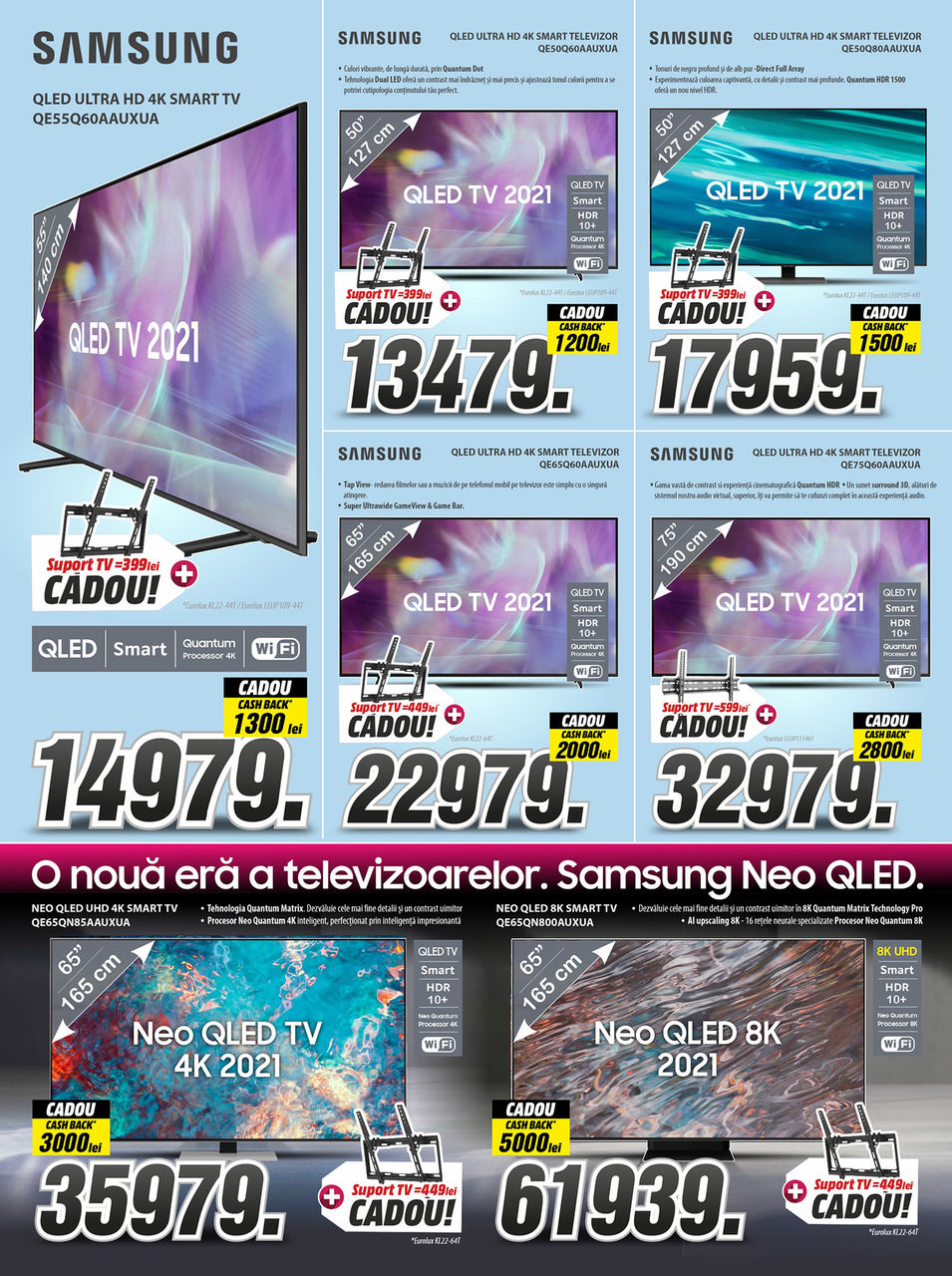 Bomba: Телевизоры Samsung с выгодой до 20% + крепление в подарок на все Qled