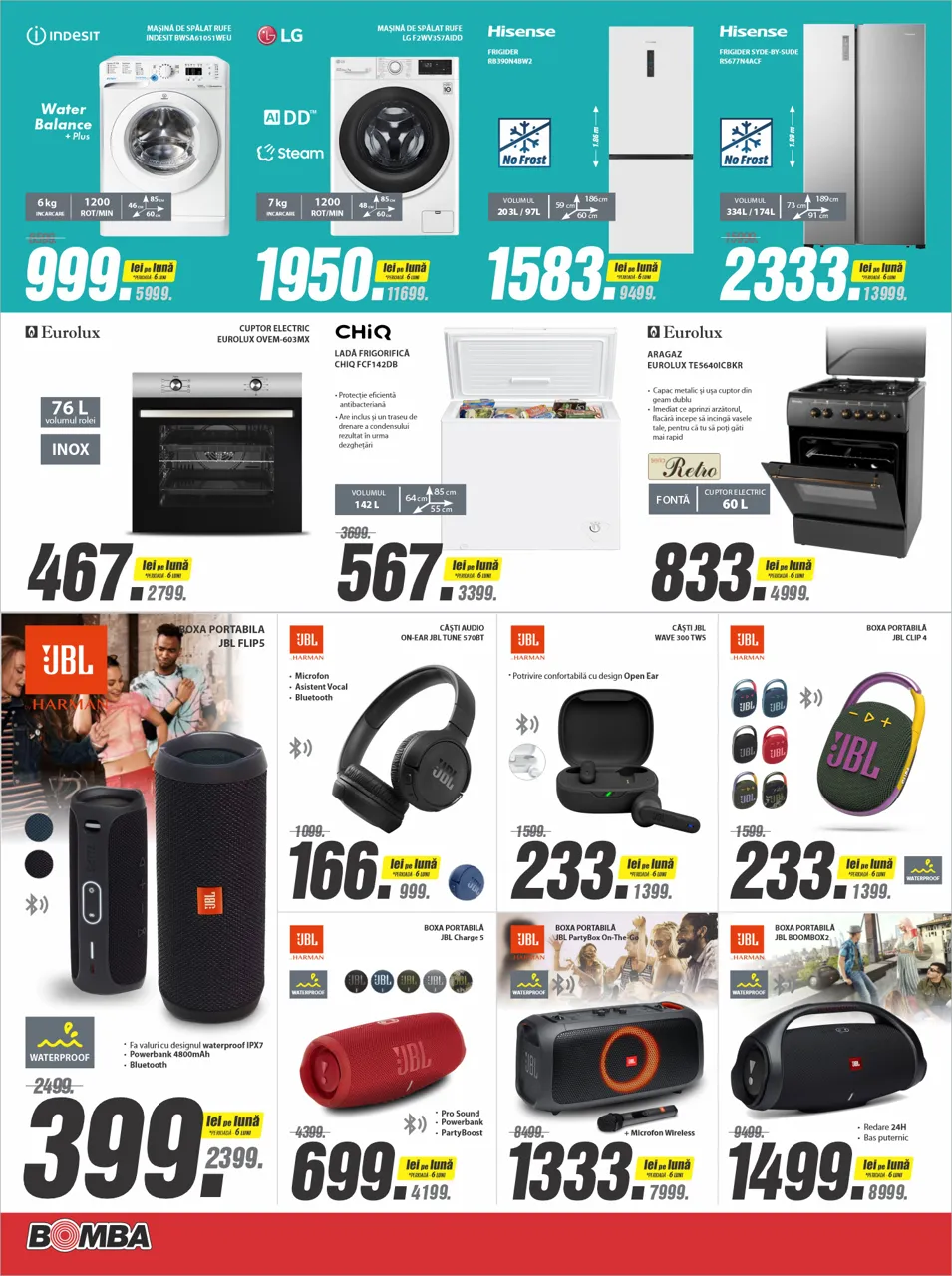 Bomba: Больше, чем распродажа - рассрочка 0%