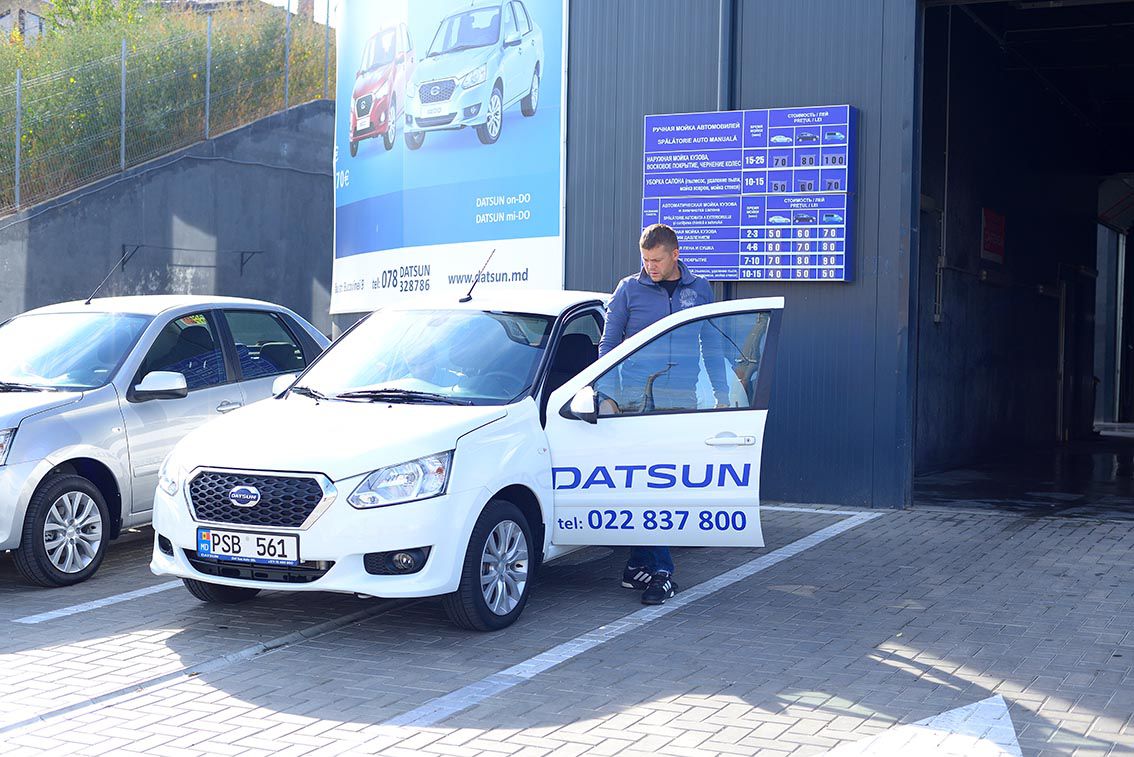 Datsun Open Day ®