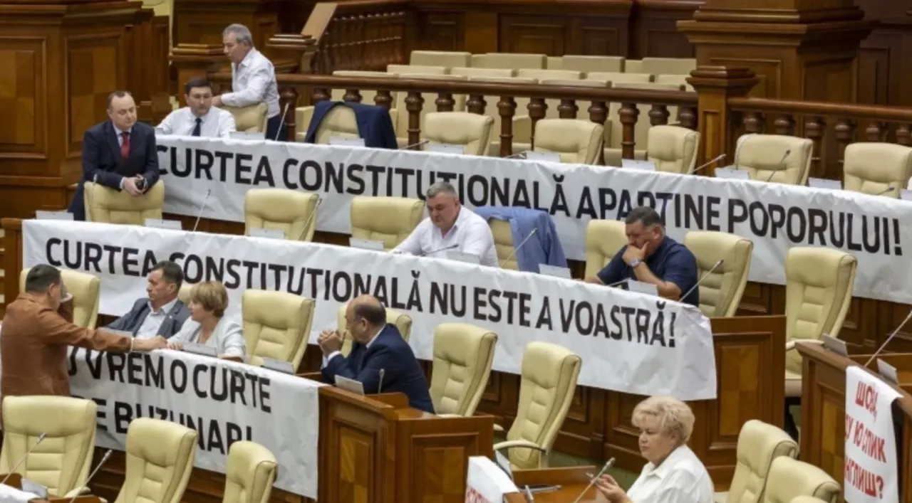 Deputații BCS au protestat în Parlament față de numirea noilor judecători ai Curții Constituționale