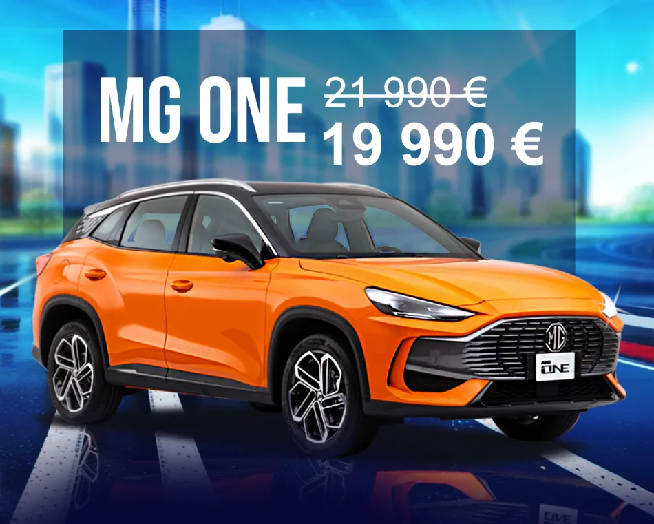 Весна время для обновления - скидки до 3000€ на новые автомобили MG