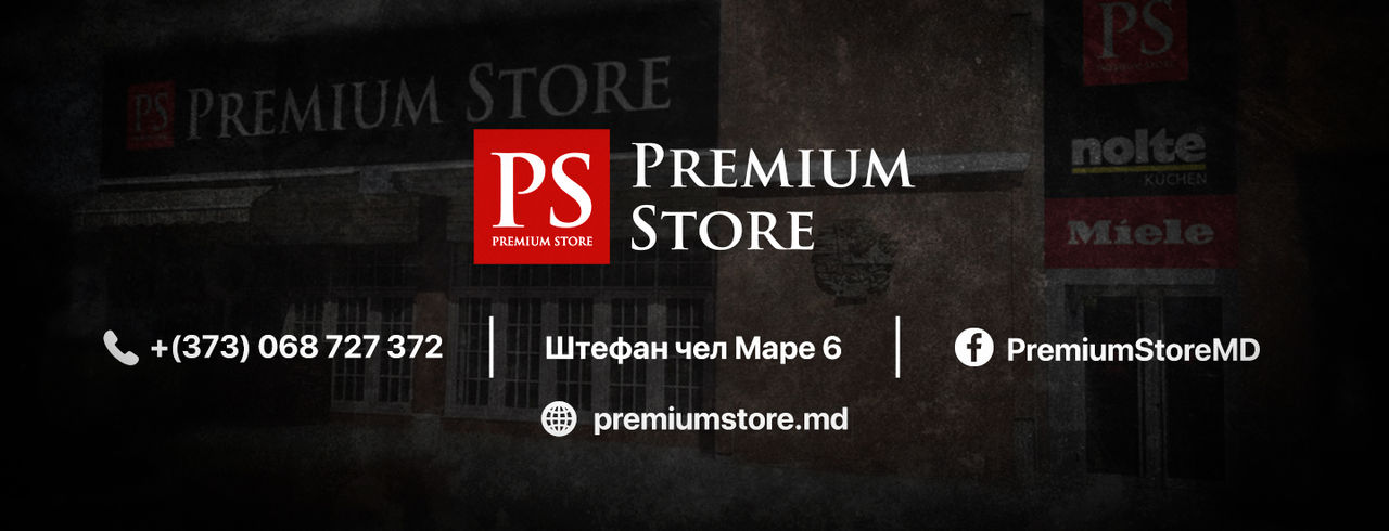 Miele: Стиральные и сушильные машины по специальной цене ®