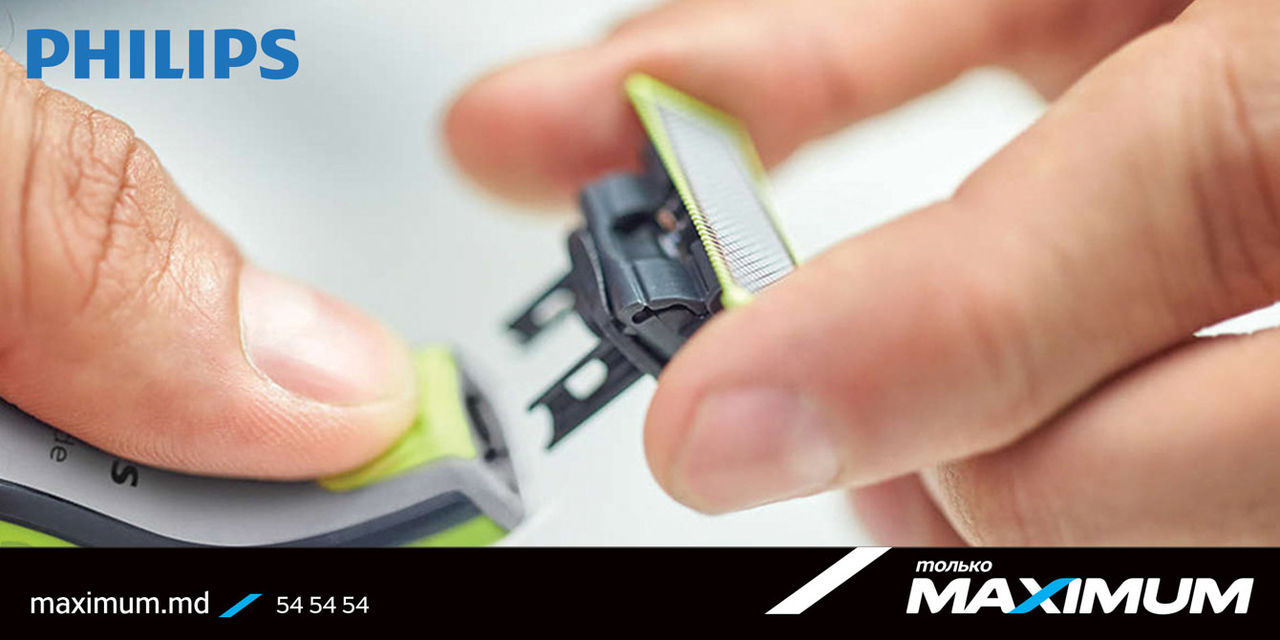 Только в Maximum: Революционная бритва Philips OneBlade ®