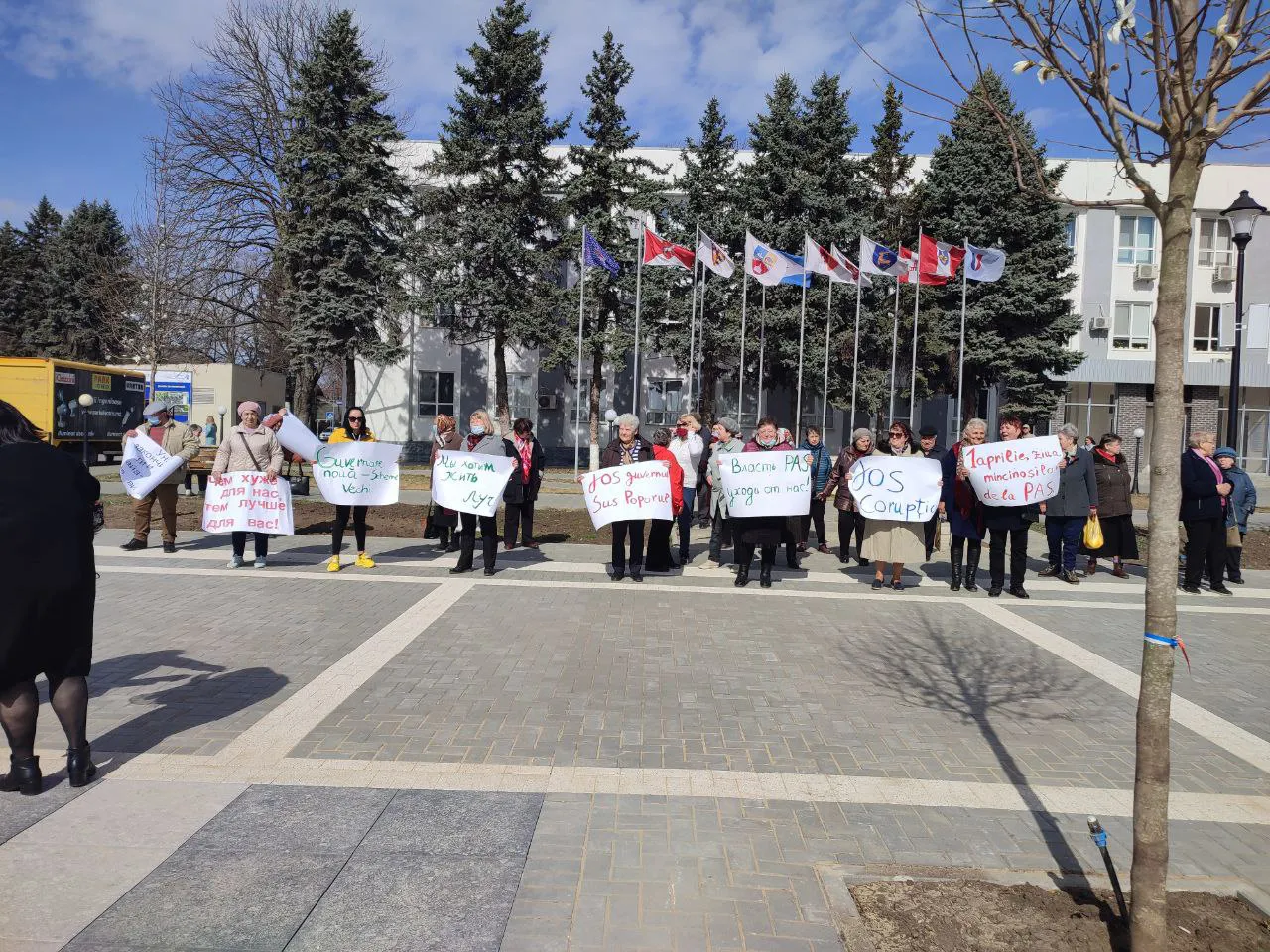 В Бельцах прошел протест против роста цен и тарифов