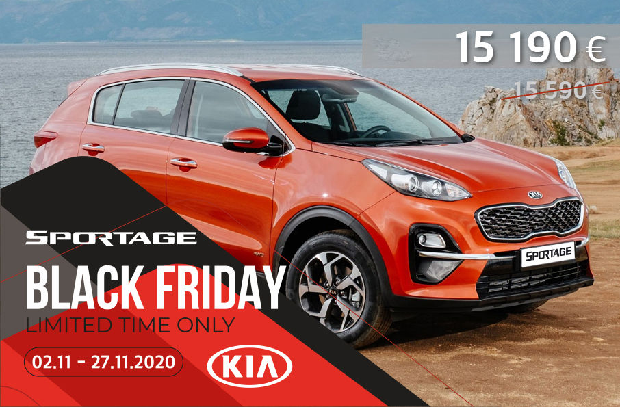 Black Friday в KIA Motors Moldova