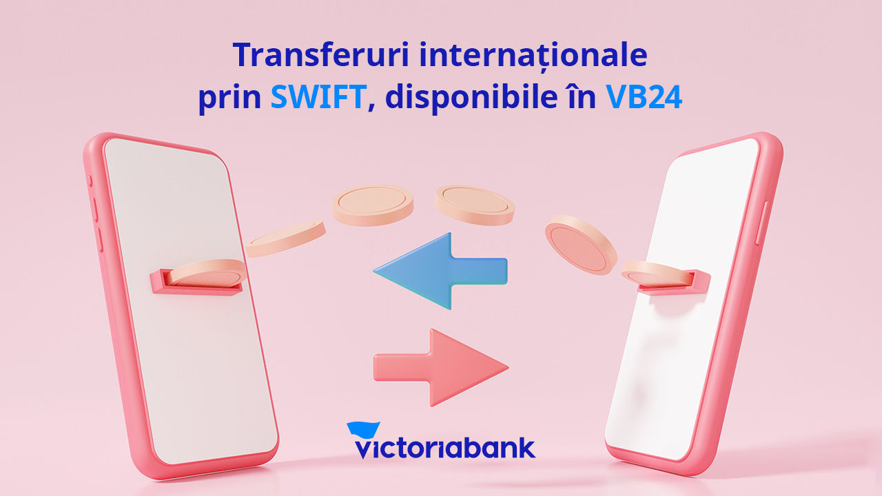 Victoriabank: Онлайн-перевод валюты через SWIFT