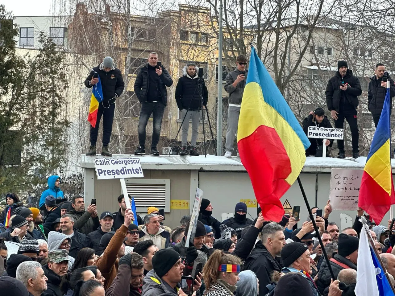 Сторонники Джорджеску в Румынии устроили протест у Генпрокуратуры