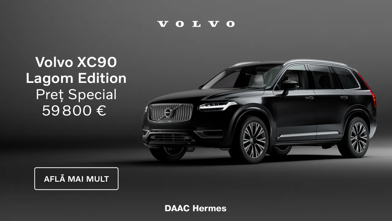 Volvo XC90 Lagom Edition: Специальное предложение