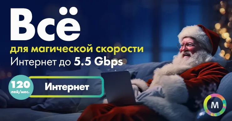 Moldtelecom запускает рождественские предложения: скорость и технологии для каждого дома