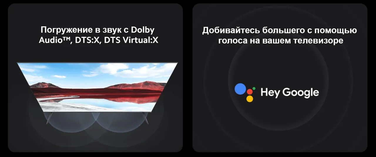 Xiaomi TV в Maximum: Новые горизонты домашнего кинотеатра