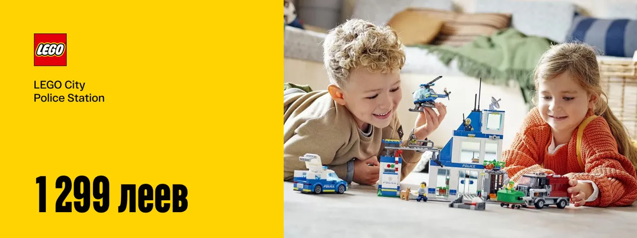 Bomba: Дарим поездку мечты в Legoland® Dubai Resort