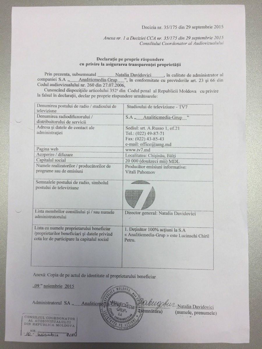 Cum a profitat ani la rând Chiril Lucinschi de banii BEM
