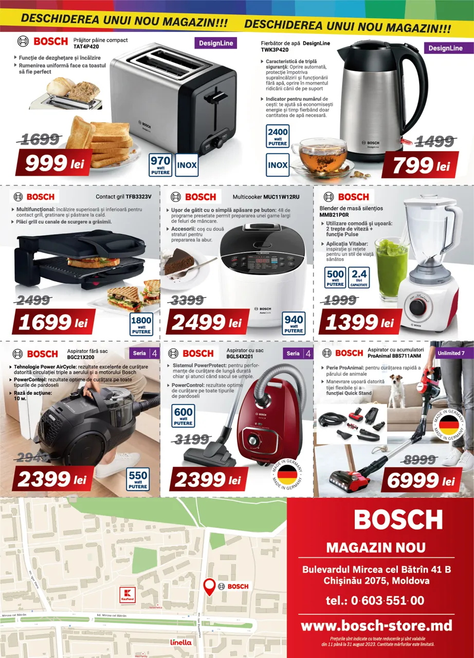 Bosch: 11 августа - грандиозное открытие нового магазина на Чеканах