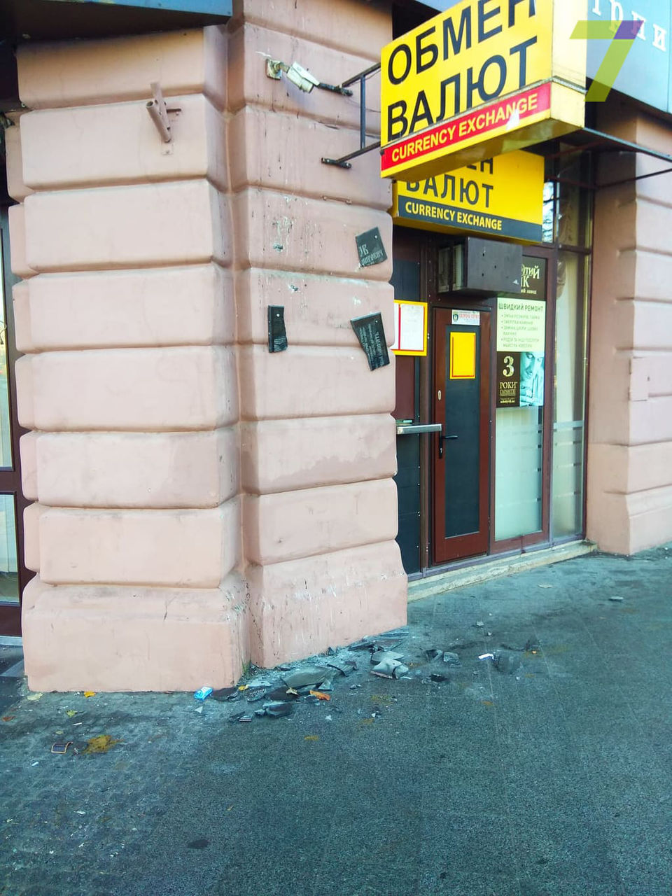 В Одессе разбили мемориальную доску погибшему 2 мая десятнику "Правого сектора"