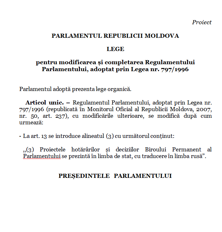 regulamentul parlamentului)