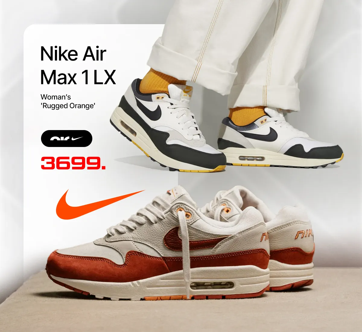 Легендарные модели Nike для него и для нее