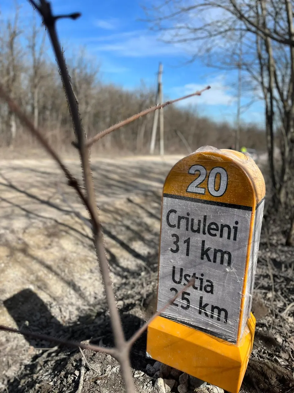 În raionul Orhei a început reparația unui drum regional