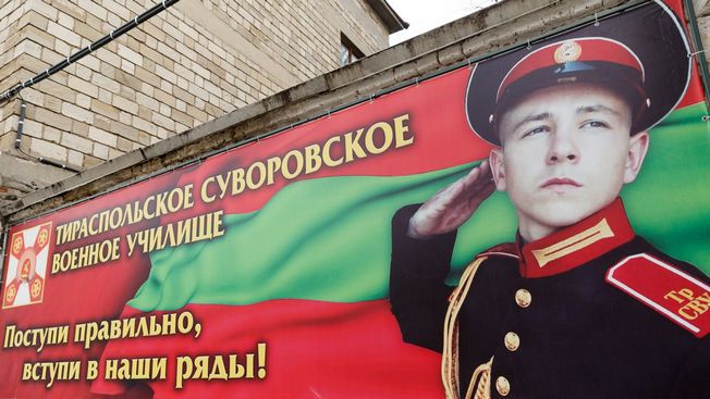 Учитель Суворовского училища в Тирасполе: Правители приходят и уходят, а народ остается
