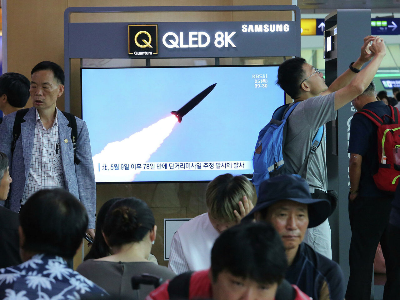 Южная Корея, США и Япония обсудили северокорейский запуск ракеты