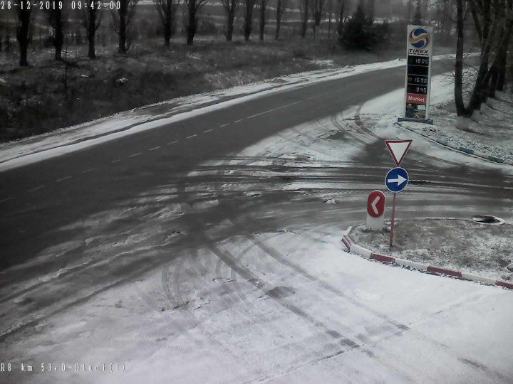 Перед Новым годом на севере и в центре страны выпал снег