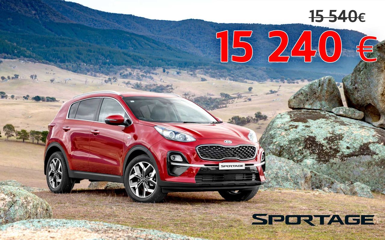 В отпуск на новом автомобиле KIA ®
