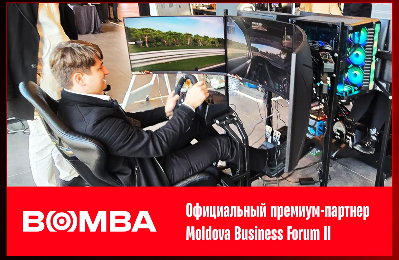 Bomba: Официальный премиум-партнер Бизнес Форум II в Молдове