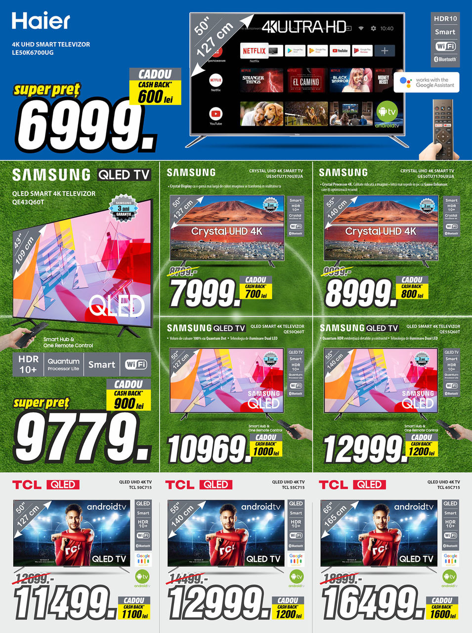 Bomba: Телевизоры Samsung в рассрочку