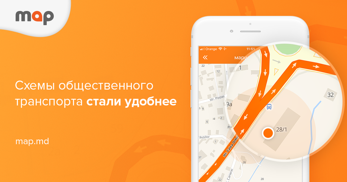 Мобильное приложение Map.md для iOS пополнилось новыми функциями