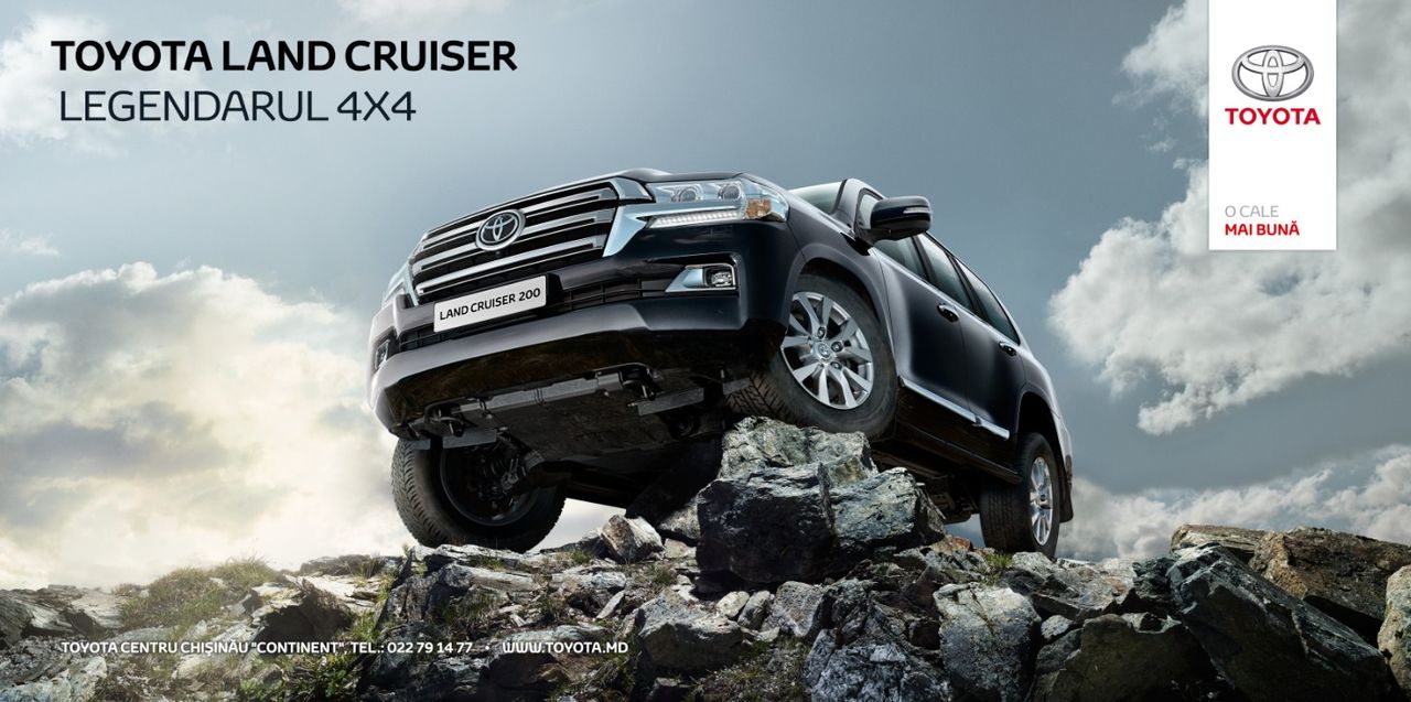 Toyota Land Cruiser: легендарный 4x4 ®