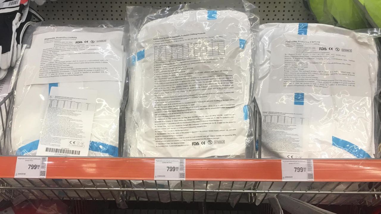 Доставленный на Украину из Китая медицинский груз попал на прилавки магазина
