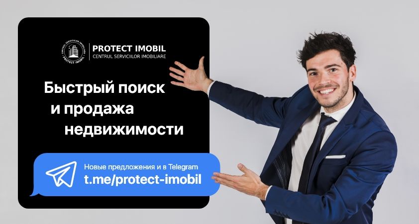 Protect Imobil: Обзоры лучших предложений недвижимости ®