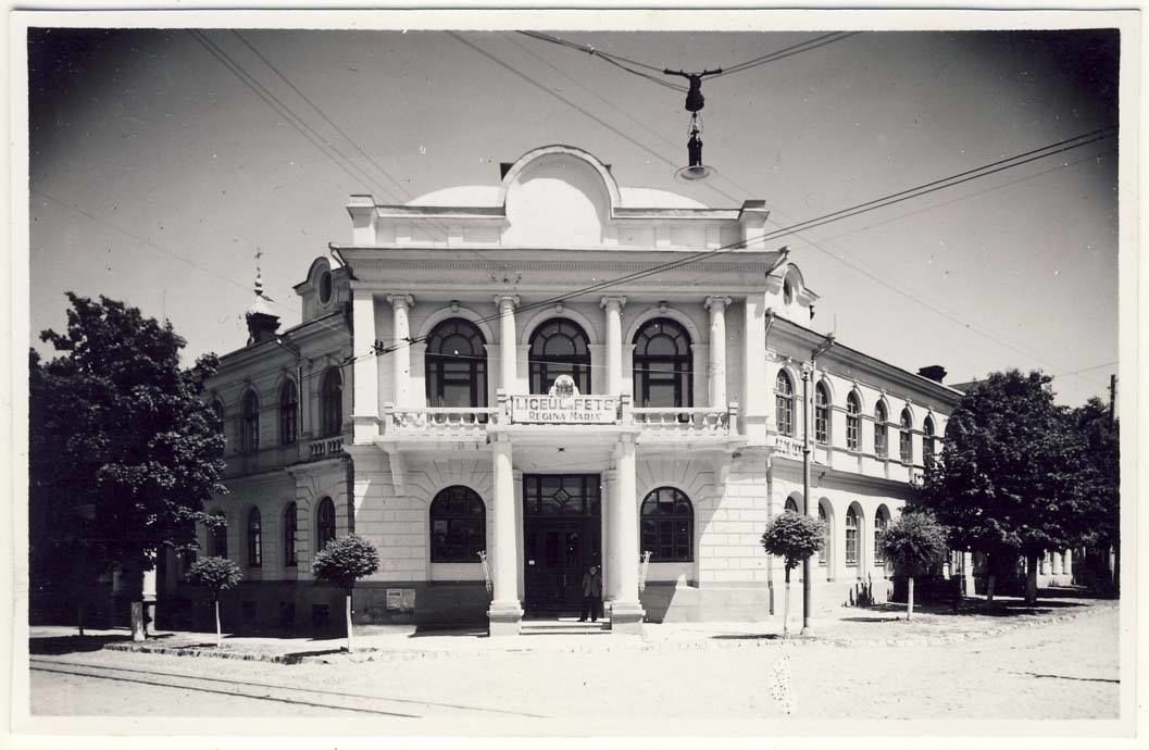 Опубликованы фотографии Кишинева 1930-х годов
