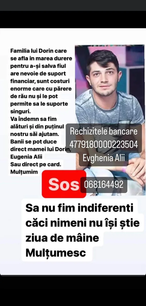 Мать парня, тяжело пострадавшего в ДТП у Бэчой, обратилась за помощью