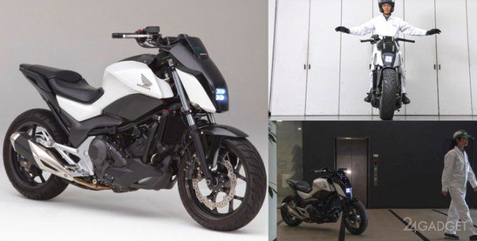 Мотоцикл от Honda умеет самостоятельно удерживать равновесие