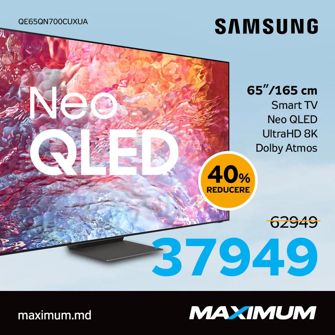 Maximum: Весеннее предложение на телевизоры Samsung со скидкой до 40%