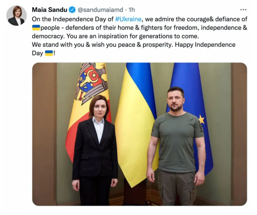 Санду на английском поздравила Украину: Мы с вами в борьбе за свободу и демократию