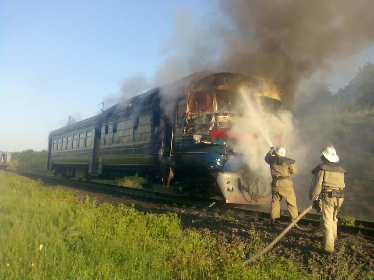 В Винницкой области произошел пожар в пассажирском поезде