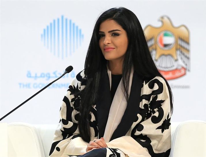 ameerah al taweel, printesa araba