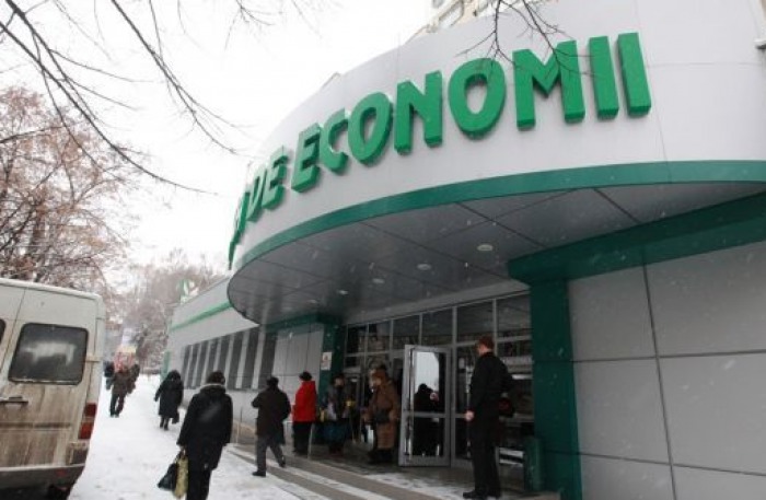 retinere, banca de economii