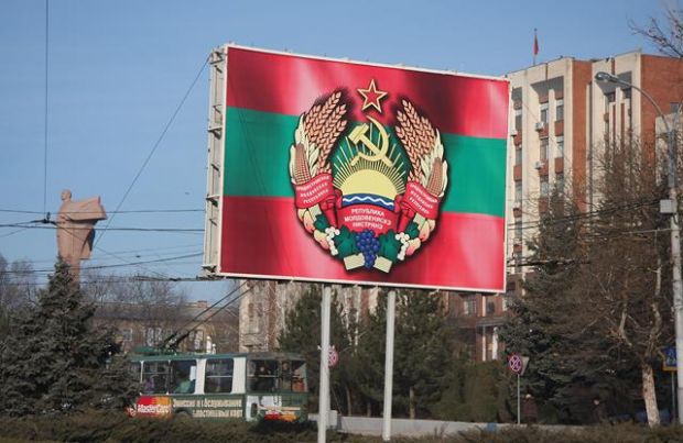 transnistria, deputati