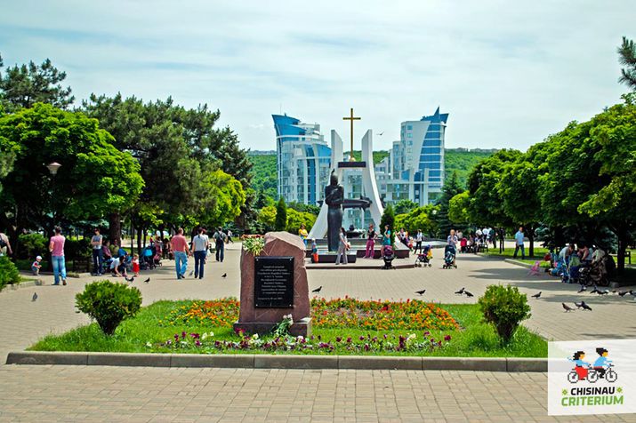 chisinau criterium, парк афганцев