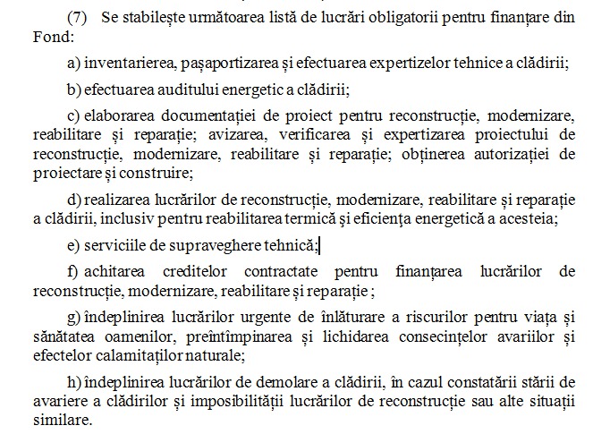 квартиры, ремонт