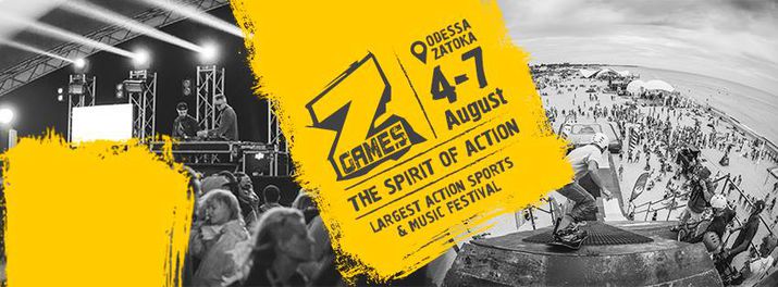 zgames, одесса